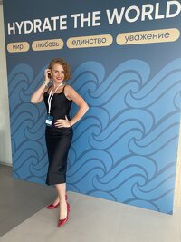 UAT-196, Yulia, 42, Russia